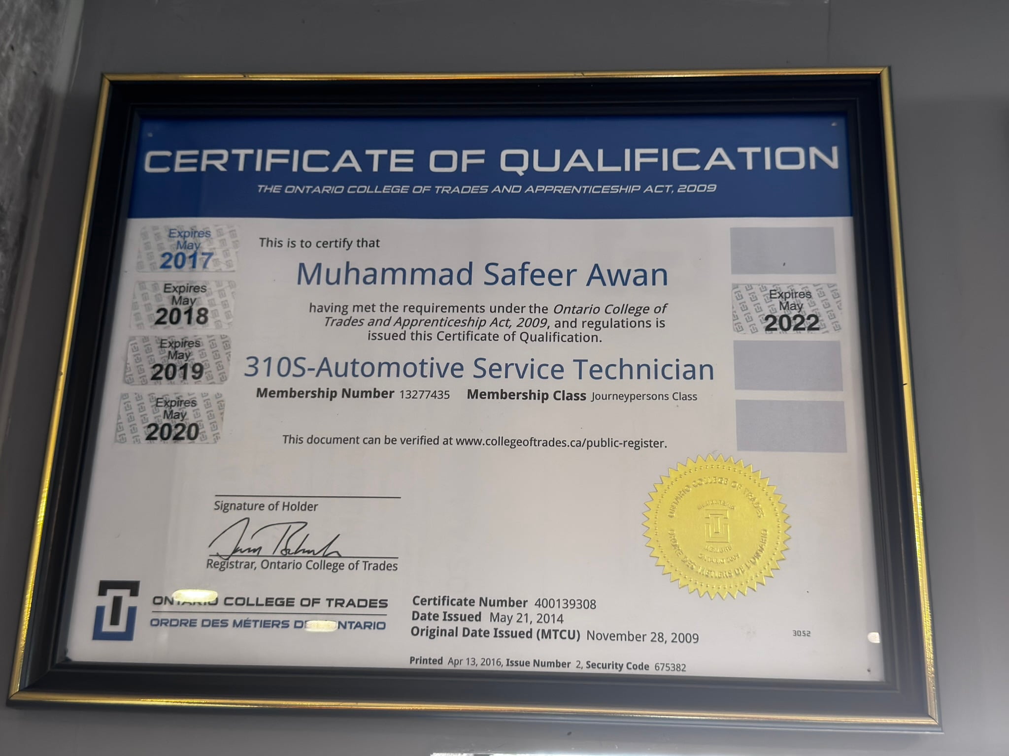 Certificate of Qualification (Automotive Service Technician)