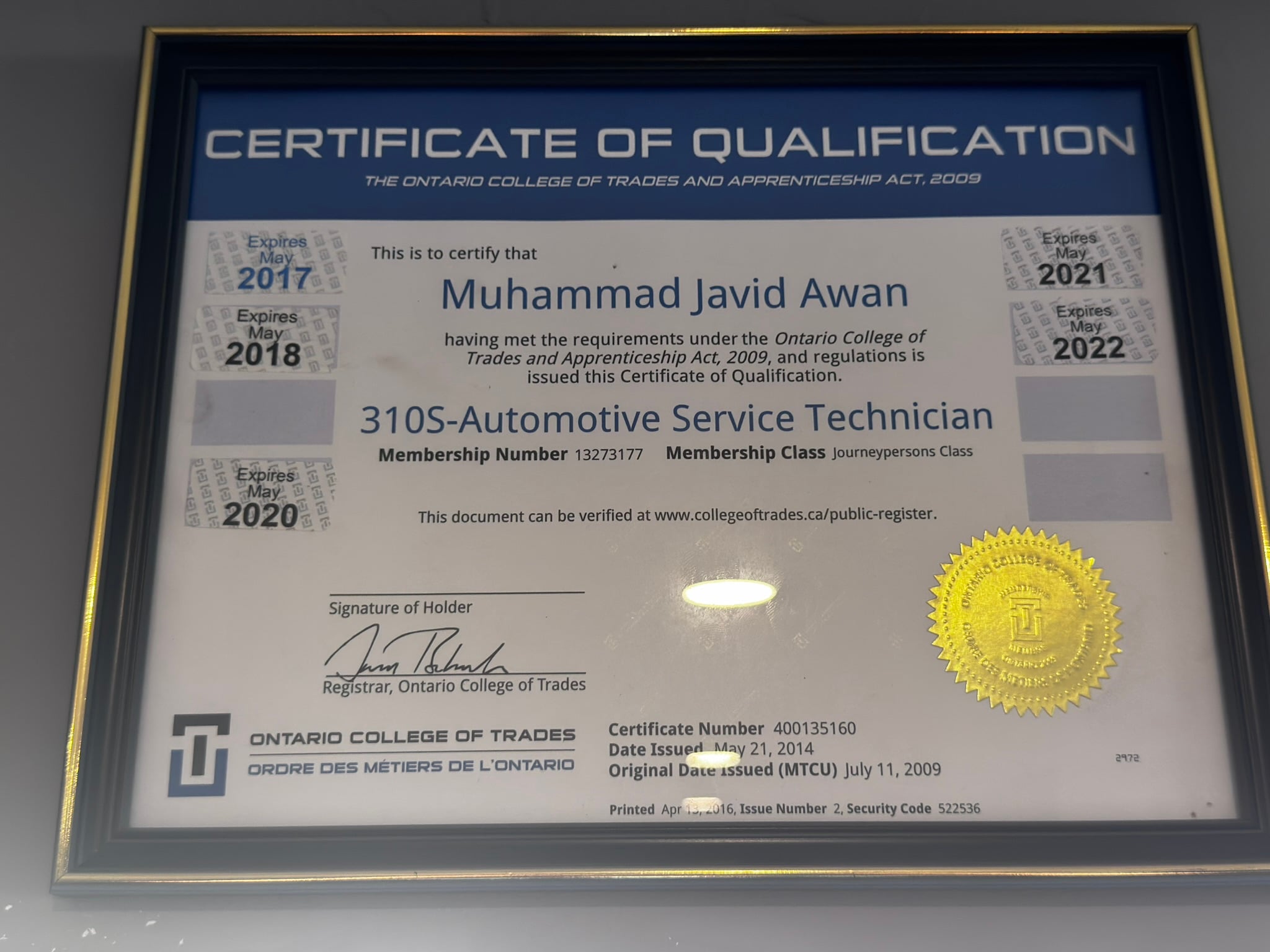 Certificate of Qualification (Automotive Service Technician)