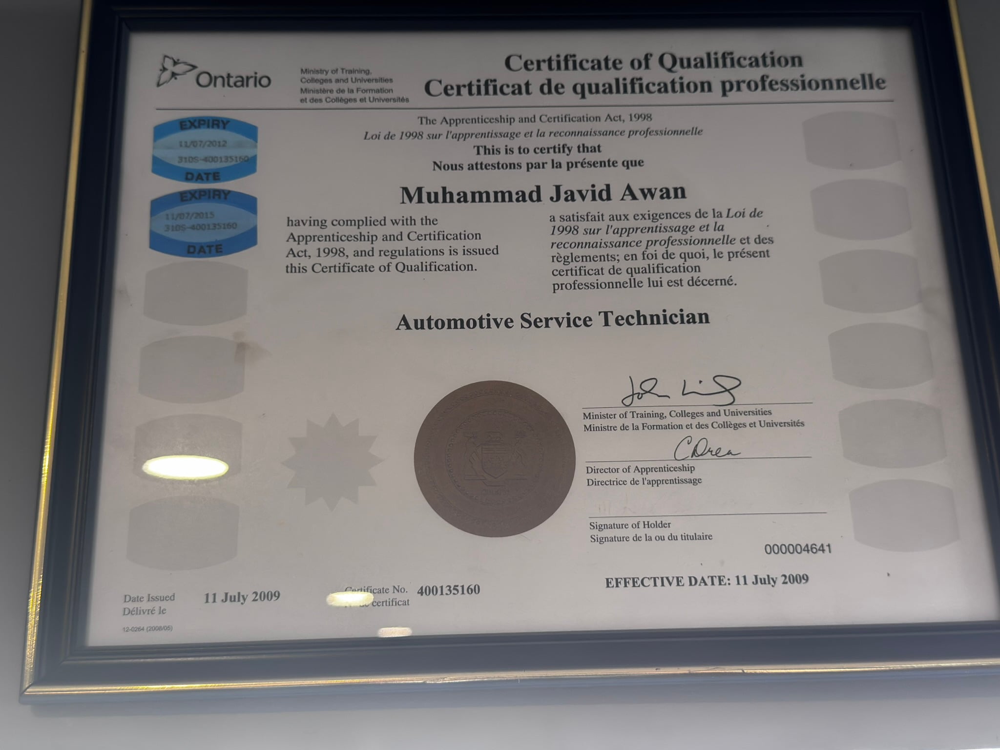 Certificate of Qualification (Automotive Service Technician)